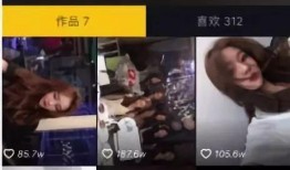 抖音网红王阿姨爆料吃瓜纹身,网红吃瓜纹身，揭秘背后惊人真相！