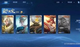 老马新皮肤爆料视频下载,炫酷特效与独特设计一网打尽