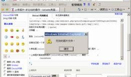 热点爆料上传视频的操作