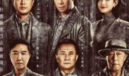 狂飙剧组演员爆料视频播放,揭秘幕后故事与精彩瞬间