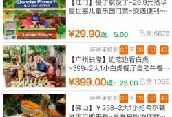 娱乐7185吃瓜网站,娱乐7185吃瓜网站独家爆料，明星幕后故事大公开