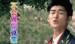 娱乐圈吃瓜青年,揭秘明星幕后故事