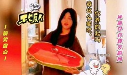 娱乐吃瓜酱东北孩子,娱乐吃瓜酱的独特魅力