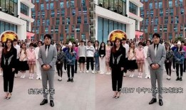 保安爆料网红带货视频下载,保安爆料下载内幕