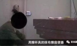 杭州临安偷拍爆料视频,网络曝光引发社会关注