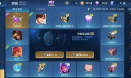 仲达夺宝爆料视频,视频爆料背后的神秘宝藏之谜