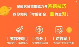 今日一线爆料能赚钱吗,如何通过爆料赚钱的秘密