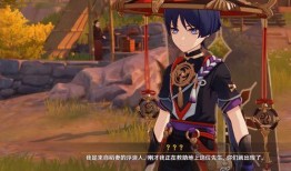 散兵最近爆料视频,游戏内重大更新即将来袭！