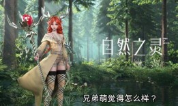 瑶妹典藏爆料了吗视频,独家视频内容大起底