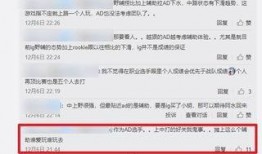 宝安媒体爆料最新消息,重大事件引发关注，详情即将揭晓！