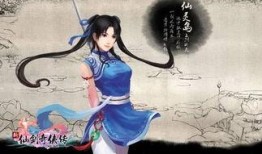 王者西施赵灵儿爆料视频,独家爆料视频大揭秘