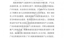 爆料小故事超甜视频,揭秘小故事超甜视频背后的浪漫故事