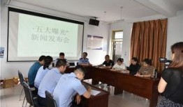 河津最新爆料新闻,揭秘神秘事件背后真相