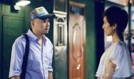 大男当婚在线观看,探寻都市单身男士的婚恋之路