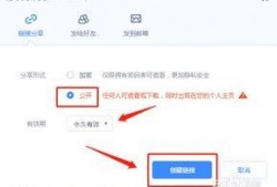 娱乐吃瓜小姐百度云网盘,百度云网盘中的娱乐圈独家秘闻