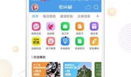 网红吃瓜网站软件推荐,热门软件推荐大盘点
