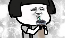 一起吃网红瓜的说说句子,一起品味网络热议背后的故事