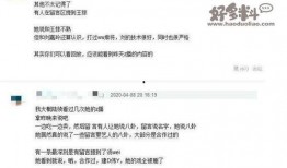 娱乐圈爆料页面在哪里,揭秘明星幕后故事，独家揭秘！