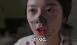 林妙妙爆料视频是真的吗,林妙妙爆料视频真实性揭秘
