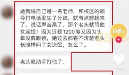 地铁事件新爆料视频,惊人细节曝光