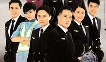 冲上云霄2在线观看,空中英雄再起航，激情燃烧的航空传奇