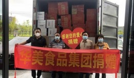 东莞社会新闻爆料电话,守护城市脉搏，倾听民声心声