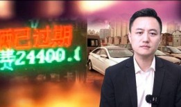 第五人爆料发布会视频,发布会视频背后的惊人真相