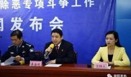 宾阳县新闻爆料,突发事件引发关注，详情即将揭晓