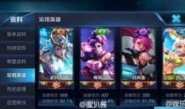 王者最新吃瓜爆料直播前,直播前惊现神秘瓜，最新动态揭秘！