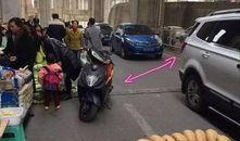 半山小镇爆料事件视频,揭秘事件背后真相