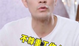 浙江主持人爆料是谁啊视频,揭秘神秘视频主角身份之谜