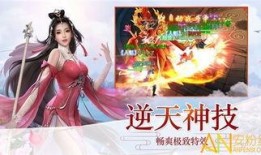 玄心奥妙诀在线观看,揭秘古老秘籍的神秘力量