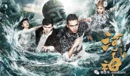 河神在线观看全集,揭秘神秘水乡的奇幻冒险之旅