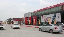 郑州4s店最新爆料,揭秘汽车行业新动态与购车优惠！