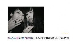 依哥最新爆料新闻,揭秘娱乐圈惊人内幕