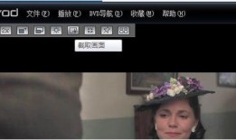 一手爆料后续动画视频,动画视频幕后制作过程，一手爆料带你领略精彩瞬间