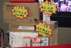 哈尔滨头条新闻爆料,惊曝重大事件，真相令人震惊！