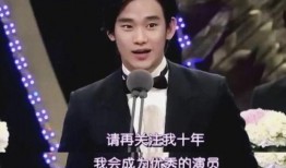 张程宇黑历史爆料视频,视频爆料揭露惊人真相