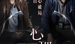 重量 电影 在线观看,在线观看精选巨作