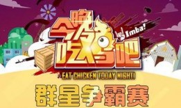 爆料网红吃霸王餐视频大全,一场场令人咋舌的“豪吃”盛宴