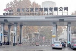 石家庄工厂爆料最新消息,揭秘生产线背后的故事