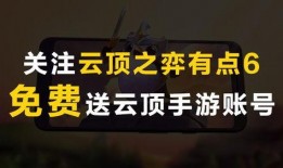 金铲铲11赛季爆料最新,新元素崛起，战局风云再起！