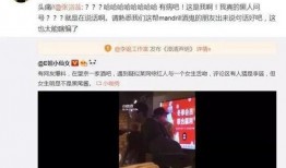 吃瓜娱乐热榜,吃瓜热榜揭秘最新热点事件