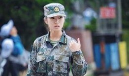 教官爆料皮肤视频下载,独家爆料皮肤视频下载全攻略