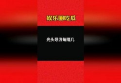 娱乐吃瓜大会4.0,揭秘娱乐圈最新热点，带你领略明星幕后故事