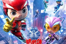 猪猪侠动画片最新爆料,勇闯奇幻新世界，揭秘神秘力量之谜