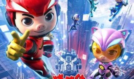 猪猪侠动画片最新爆料,勇闯奇幻新世界，揭秘神秘力量之谜