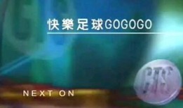 佛山影视直播在线观看,畅享云端视听盛宴