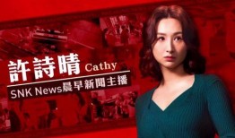 新闻女王是谁爆料晓薇视频,新闻女王揭露晓薇视频内幕