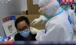 西医医生爆料视频播放网站,真相与争议并存